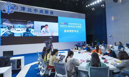 云账户与云上赋能 数字经济飞入寻常百姓家