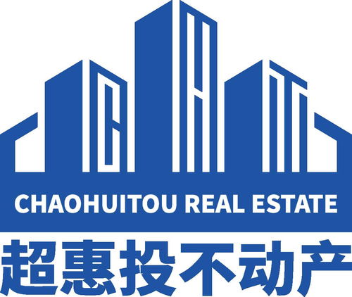云南超惠投 经济信息咨询如何为不动产投资赋能