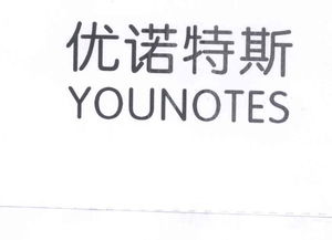 陈梅芳与天眼查的信息查询之旅——关于经济信息咨询的深度思考