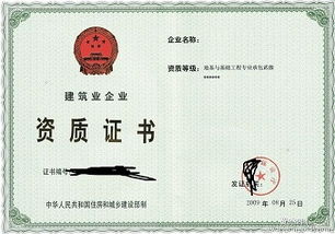 石家庄质研经济信息咨询 洞察经济脉络，引领区域发展新航向